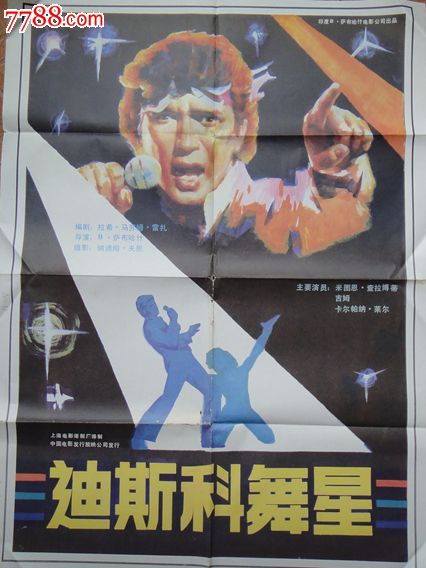卡尔加里大学文凭毕业证怎么购买