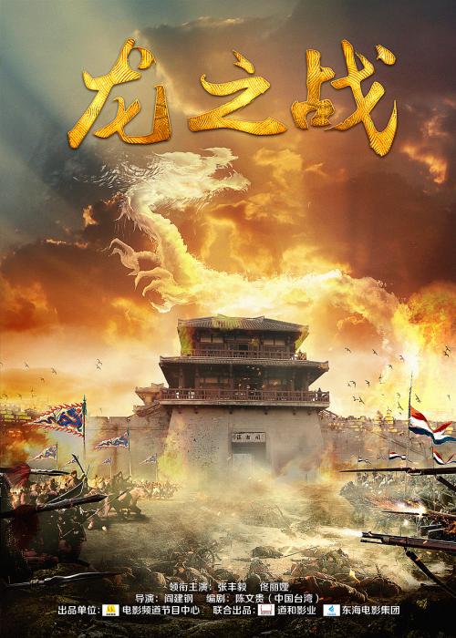 酒类批发经营许可证哪里可以做